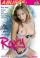 Abusée : Roxy