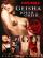 Geisha, Jouir et ob�ir