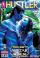 This Ain't Avatar XXX