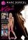 Castings de Katsuni (Les)